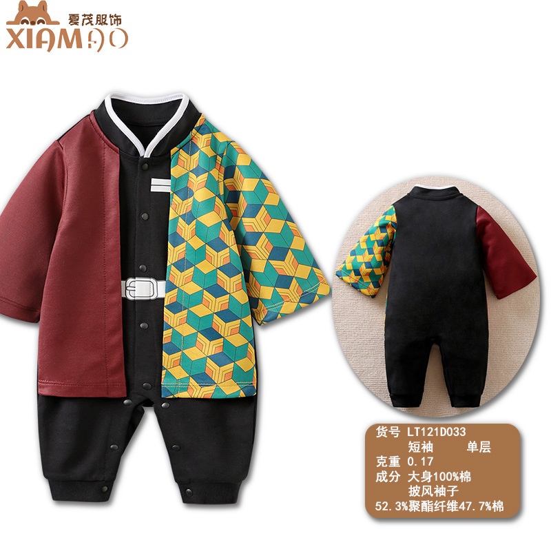 Diamante tridimensional LT121D033