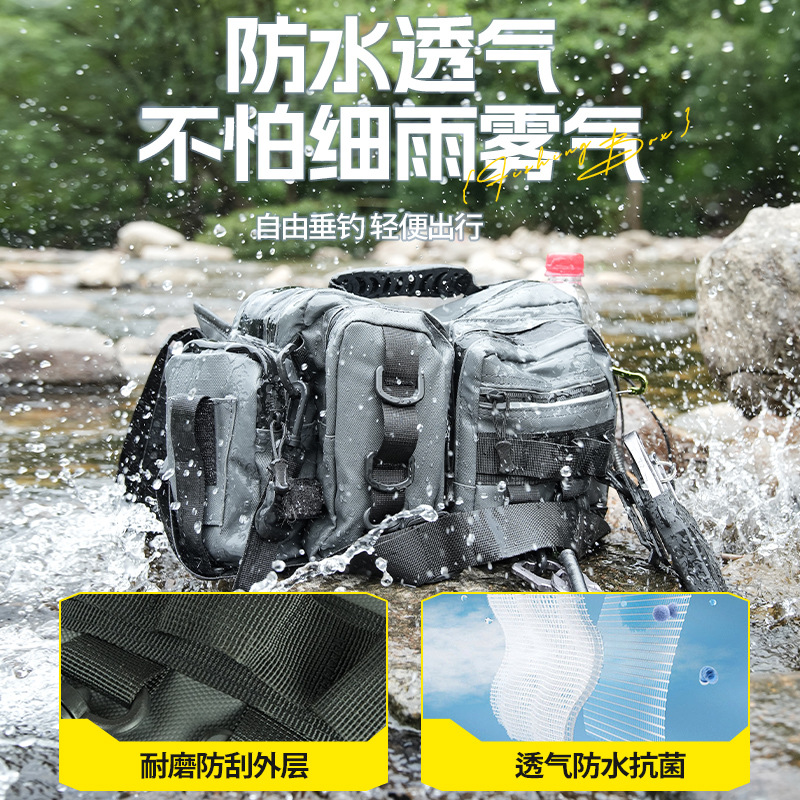 Bolsa de cintura multifuncional, mochila de hombro, mochila de tramo inclinada impermeable y resistente al desgaste, bolsa de almacenamiento para equipos de pesca especiales image 2