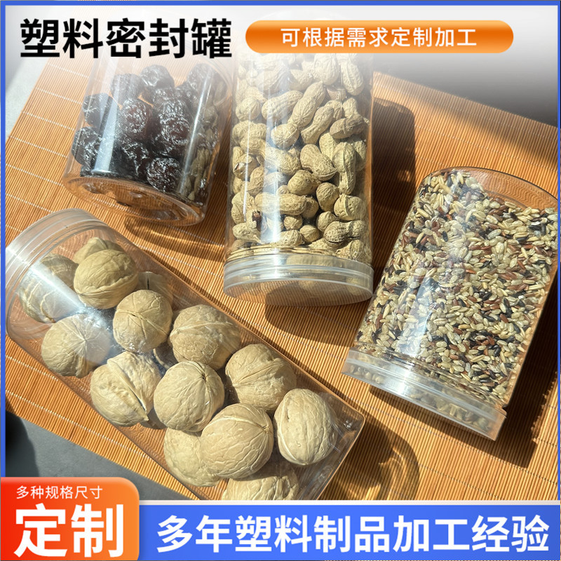 466d6badf85122864e82e25ed9be67