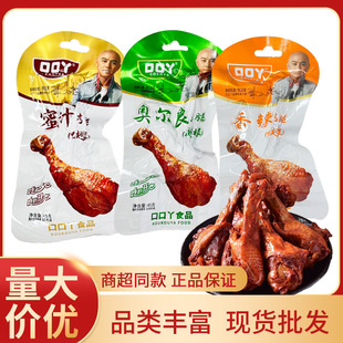 �ڿ�Ѿ�������С����֭�����W����ζ�uζ��ʳ�_����ʳ��ʳ���l