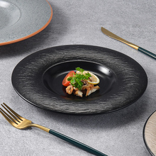 密胺草帽盘西餐餐盘意面沙拉盘日式摆盘商用菜盘酒店餐具餐厅盘子