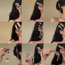 ����ʽ�������K�l�A�³��r�����շՇ����L�����K߅�A�����p�ݰl��