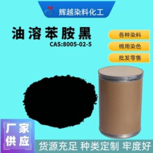 ����ֱ���ܼ���7 �߼���Եľ��ƤЬ�����������ܱ�����C.I50415