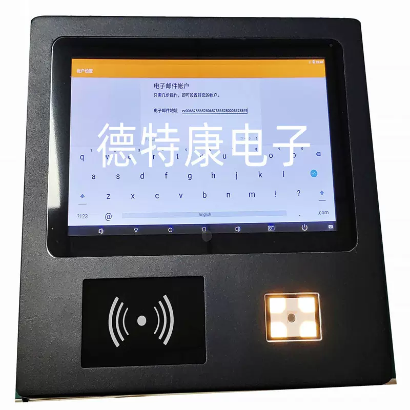 定制工控机、工业平板电脑一体机
