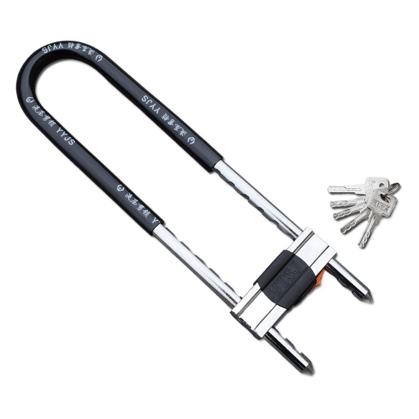 Glass Door Lock U-Shaped Lock Shop Door Mortise Lock Double Door Anti-Theft Lock Household Extended U-Shaped Lock Electric Motorcycle Lock