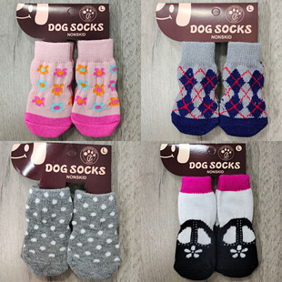 Factory direct small wholesale non-slip dispensing dog socks pet socks Teddy Bome floor socks