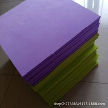 SBRˮϷˮCR޺ɫF؛lƺȿxԴ^lݏS