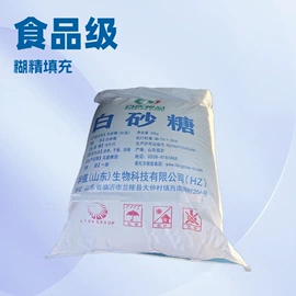 代用/养生茶;粉丝、粉皮;花果茶