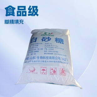 ���a��ɰ�ǰ���̩�����Ƿ��M��С���b�ǉK���w��ϻ����ʳƷ���l