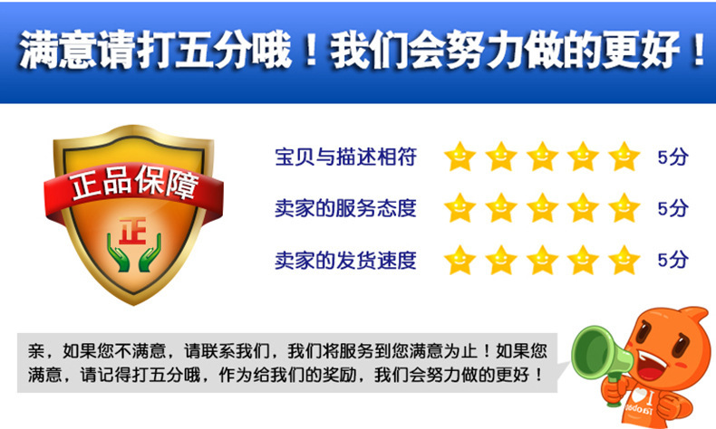 8608222479_650711172