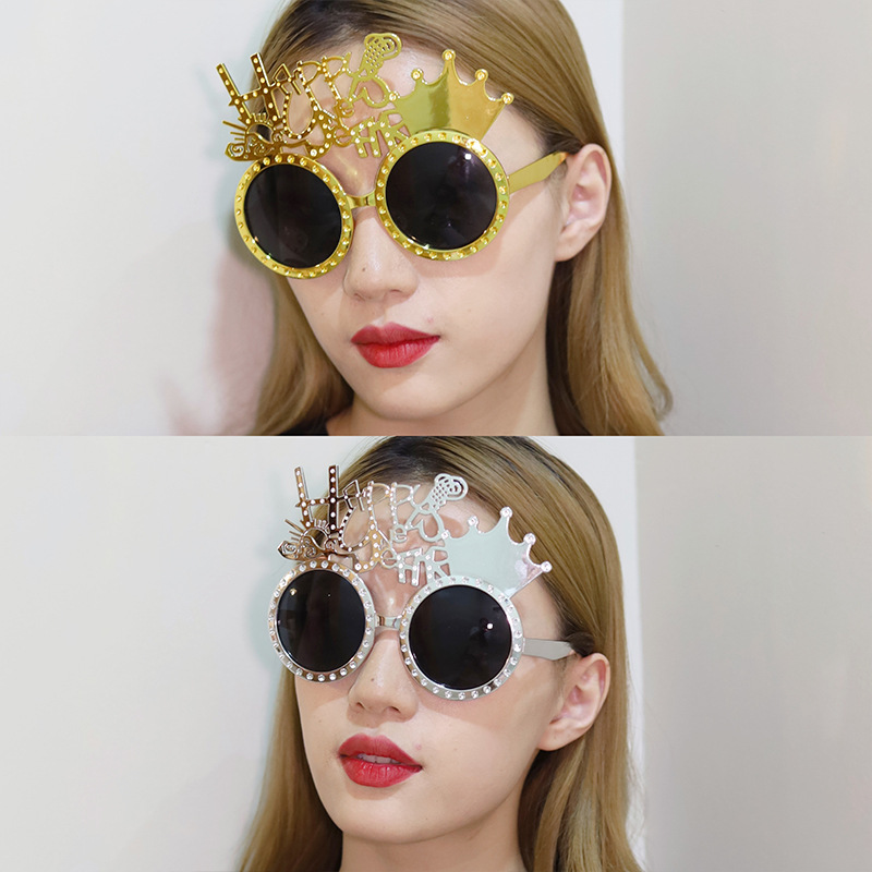 happy new year眼镜