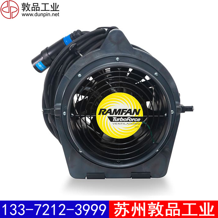 UB20xx风机