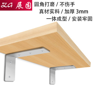 �Ӻ��P�����֧�ܕ���ֱ��90�ȌӰ���L�ͽǴa�̶��B�Ӽ������