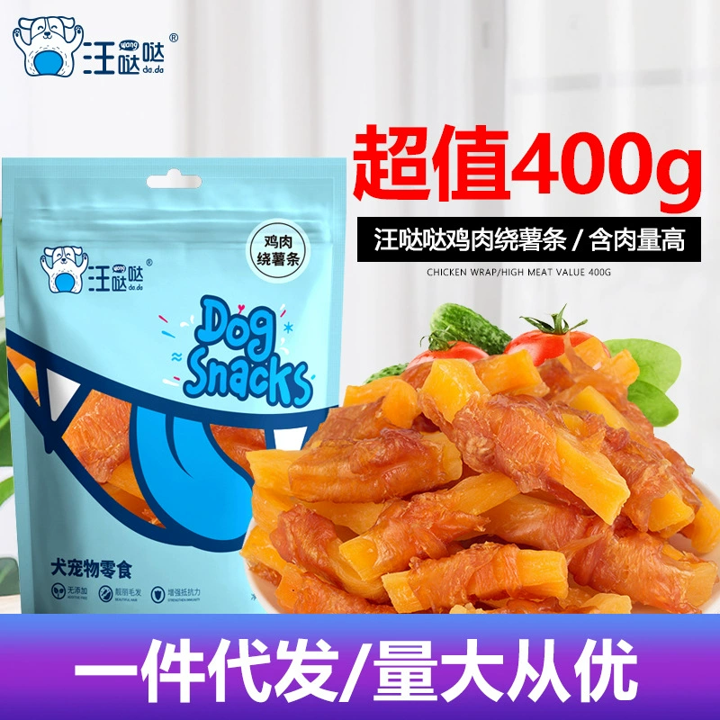 Wang Dada Закуска для собак 400 г Шлифовальная палочка для собак Говядина Чистящая закуска Курица вокруг картофеля фри