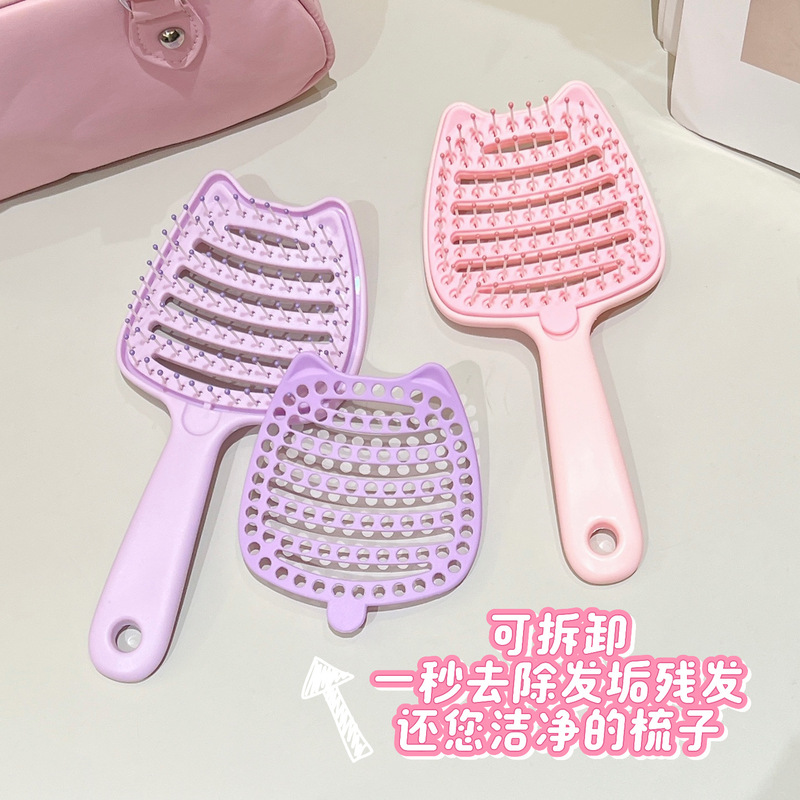 自清洁蓬松梳大号排骨梳跨境电商高颅顶蓬松造型梳长发卷发按摩梳|undefined