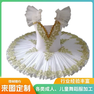 跨境定制新款甜美网纱舞蹈公主裙儿童拉丁演出服V领拉丁蓬蓬裙