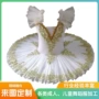 拉丁跨境舞蹈新款演出服