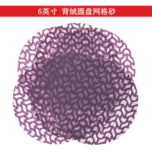 6����ɫ�W��ɰ����܇����ā�ӻҴ�ĥ�W��ɰ��������ɰ���W��ɰ��