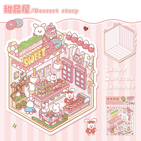 Dessert House