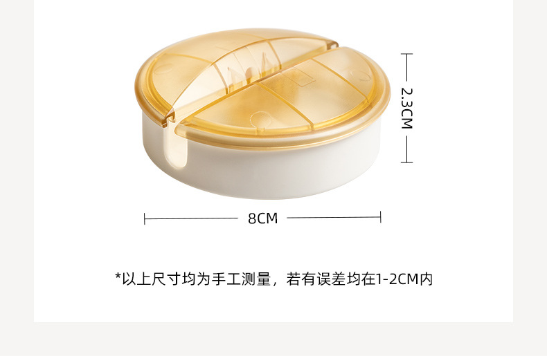 详情图片_19.jpg
