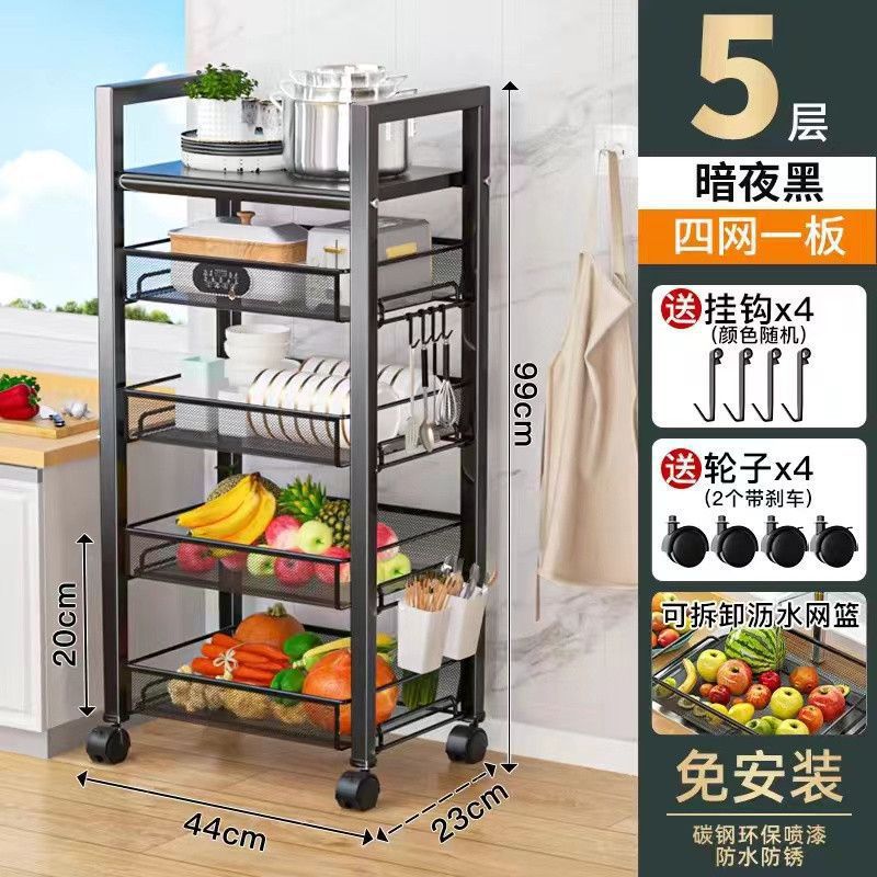 검정색 5개 레이어, 4개의 네트워크 및 1개의 보드 44*23*99CM