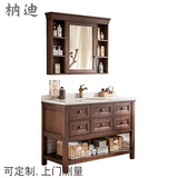 Американский стиль сплошной деревянный пол -тип шкаф для ванной комнаты для умывальника из ванной комнаты ванная комната для ванной комнаты туалет туалет, раковина, зеркальное шкаф