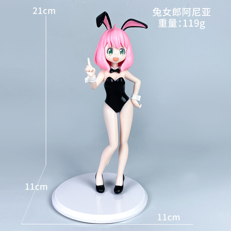 初音未来手办动漫水冰月美少女蕾姆花嫁穹妹二次元公仔模型摆件批|undefined