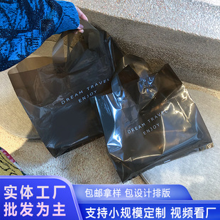 �O����ɫ͸�����ϰ��bُ������ߙn���b���·��ô�����ӬF؛���l