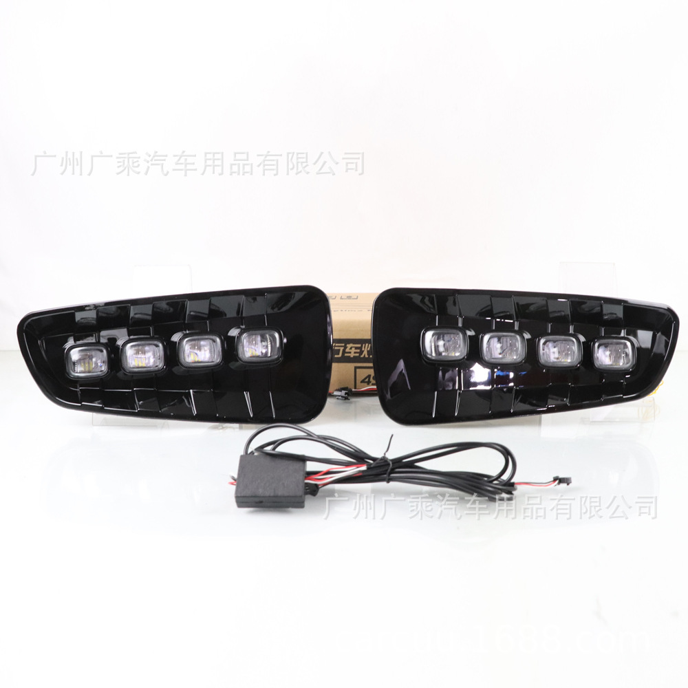 Adecuado para 09-14 Ford Raptor Luz de marcha diurna F150 Luz de marcha diurna Raptor Luz de marcha diurna