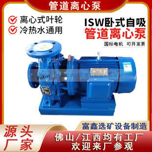 220VС�ͼ��ò��P䓳�ˮ�� ��ʽ�͸��g�ܵ��� �ߓP�̳�ɳ��ɳ��