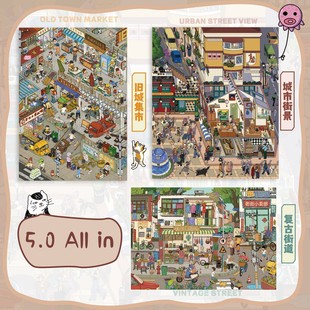 ���������쾰����5.0 �͹Ž־����Ј����N���≺���~�ز��֎�