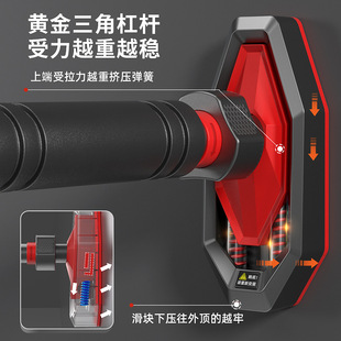 Horizontal bar home indoor fitness equipment pull-up device children's sports home punch-free door pull-up rope single bar 3