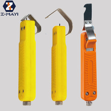 中國Z-MAYI剝線器電線電纜剝皮刀LY25-1 2 3 4 5 6旋轉剝皮脫皮刀