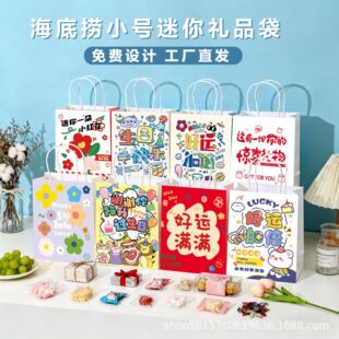 ���ד�����С̖�YƷ������ţƤ�����׃��@�Y����������ư��b����