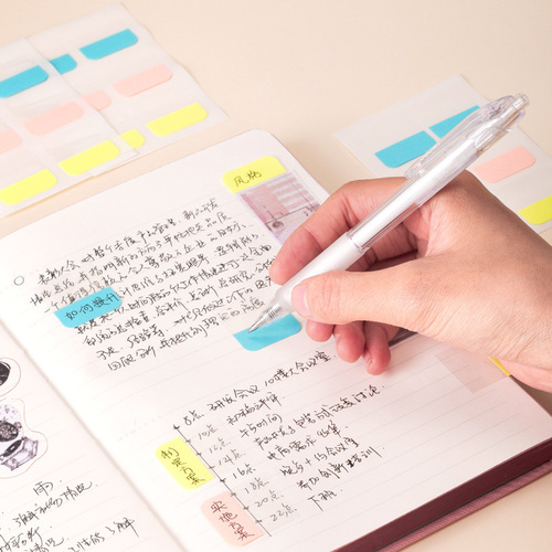 Deli 25903 color classification index bookmark label sticker folder information book subject office stationery