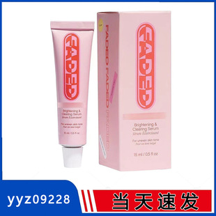 �f�ܸౣ���Top.icalsFa.ed��ɫ���A�S����˪����15ml50ml