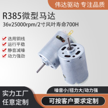 ���lR385܇�d���m��늙C��Ħ��ֱ��늙C�ߵؙC���˴��L�C΢�R�_