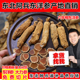 ���֮a�����l�|���������n̫�O����Ƭ��֧������250g���ӹ�����