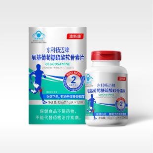 �|�ƕ��~�ư�������������ܛ����Ƭ�ߺ���ÿ��2��OEM�N�ƴ���