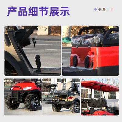 Tourist Shuttle Bus Property – Elektrikli qolf avtomobilləri
