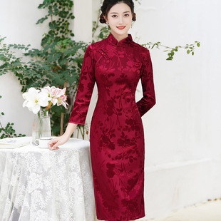Autumn Jacquard Cheongsam 2024 New Women's Improved Version Burgundy Xi Mother-In-Law Velvet Style Autum Elegant Mother's Wear