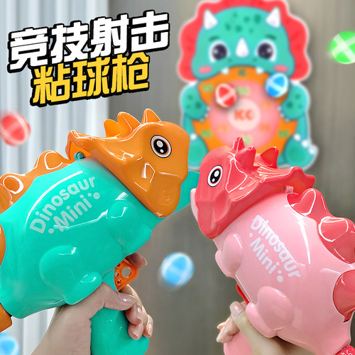 New-style Dinosaur Sticky Ball Shooter — Interactive Parent-Child Play, Wholesale Street Stall Item, Cross-Border Toy Gun with Throwing Dart Board