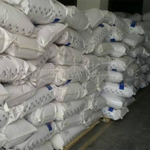 �N�������c ʮ��ϩ���c ����������Ԅ�