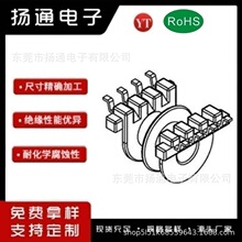 EP10׃�����Ǽ�EP10�p����ʽ4+4�Ǽܸ��l�Ǽ�BOBBIN�Դ