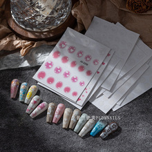 美甲腮红贴纸替代拍拍胶渐变镂空爱心贴纸可爱复古风格指甲饰品
