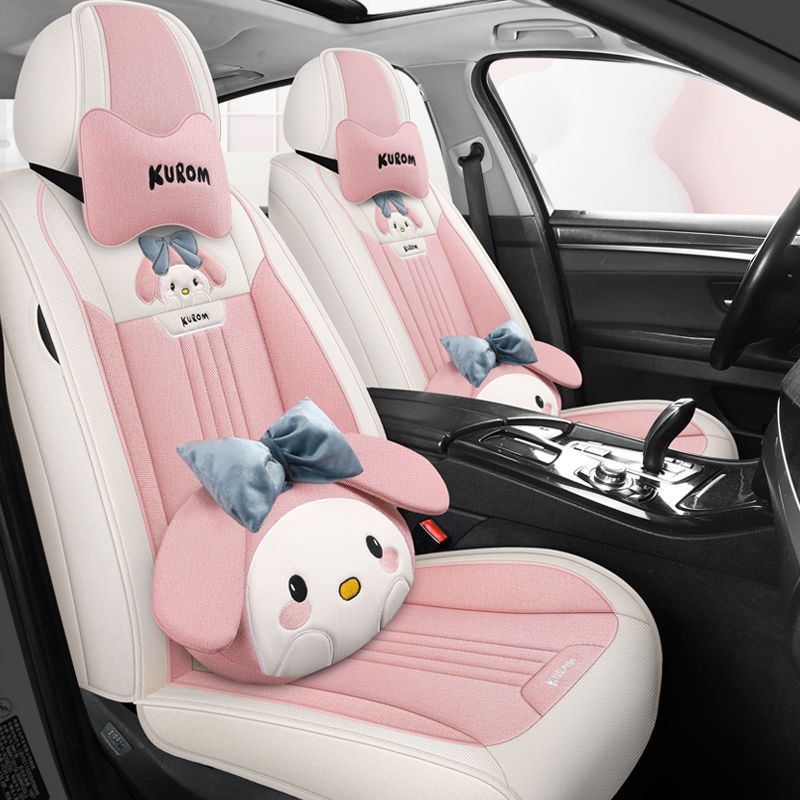 Universal seat all-season