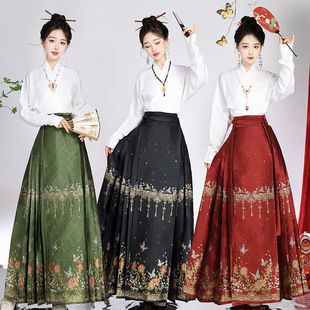 Original chuangming Hanfu women's woven gold makeup flower suit spring and autumn wedding clothes New Chinese style daily commuter vest dress