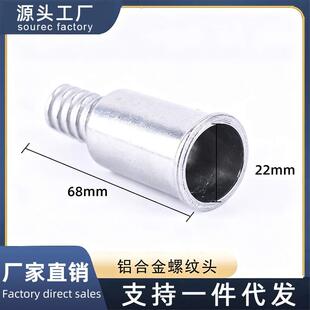 22mm�X�Ͻ��ݼy�^���l��ʽ�����ݼy�^�LͲ�U�ϰїU�坍ˢ���^���
