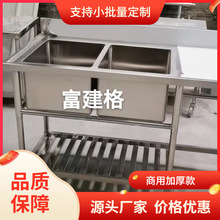 �����p��ϴˢ̨���P��p��ˮ��̨ʽ�̘Iϴˢ�ز��P�304ϴ��̨201