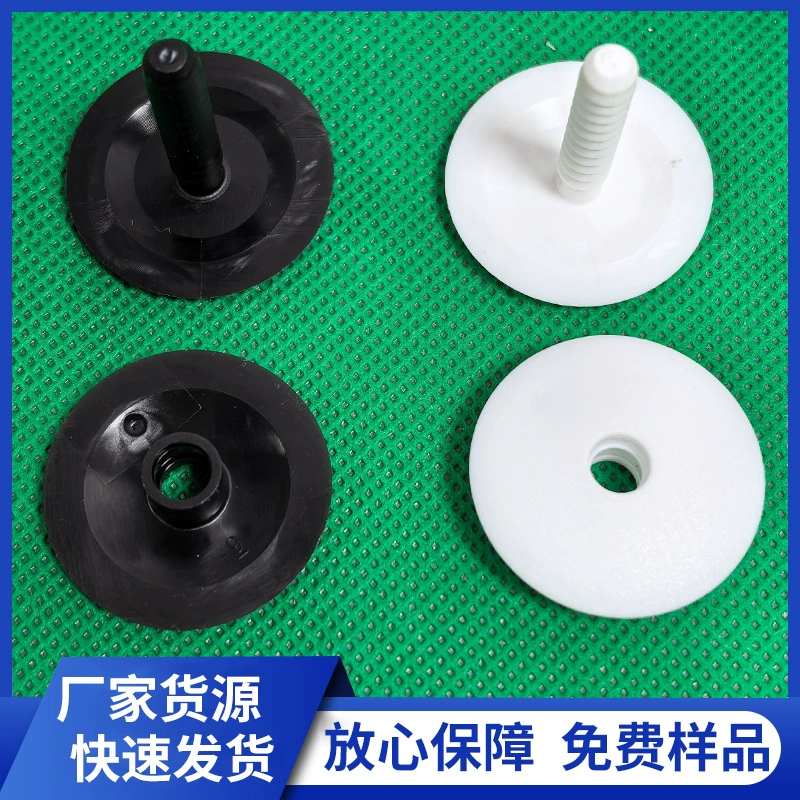 Источник Фабрика Поставка Пластиковые заклепки Пластиковые пряжки Двухстороннее нажатие на пряжку Запорная канцелярские гвозди